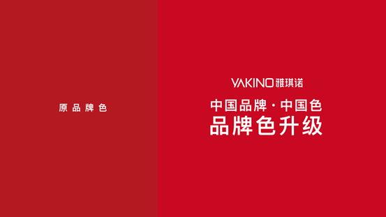 雅琪诺立面软装:软装定风格 立面是基础(图17) 雅琪诺立面软装:软装定风格 立面是基础(图17)