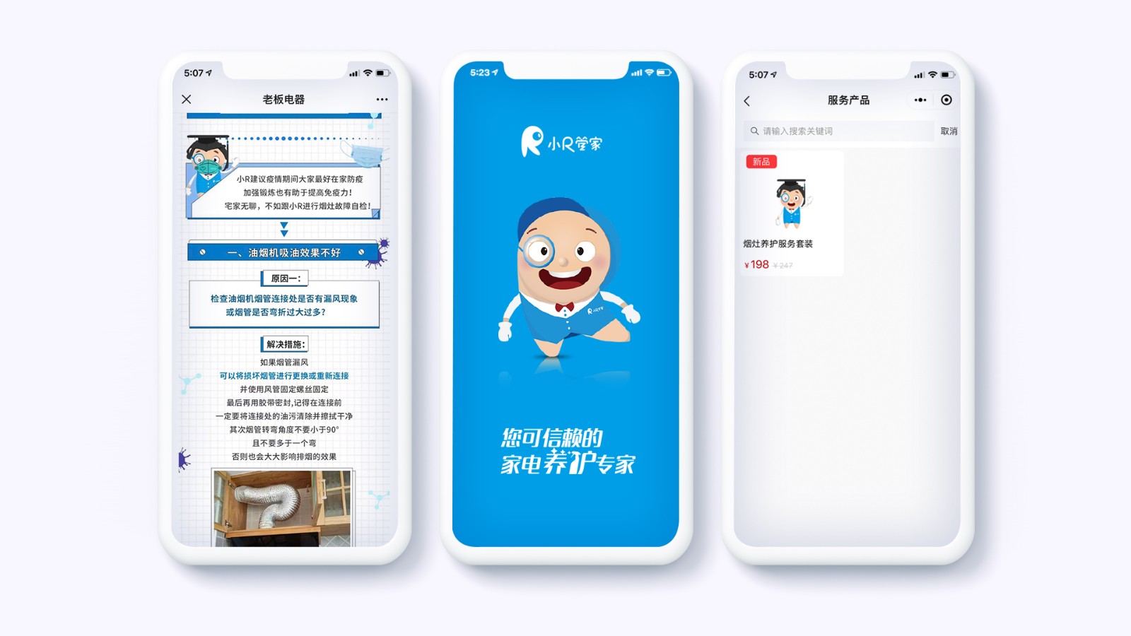 微信图片_20200304173712.jpg