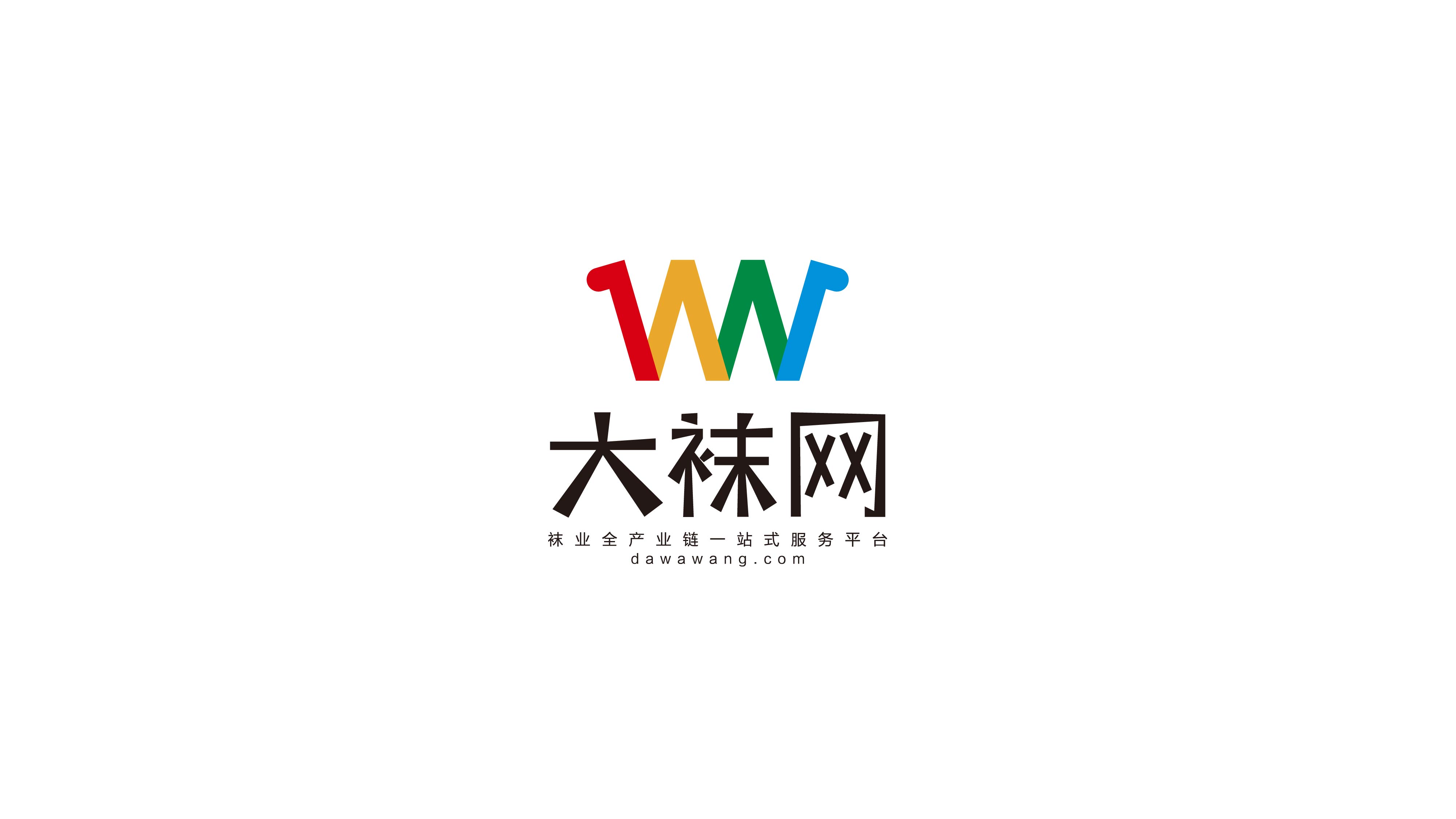 大袜网品牌VI设计(图1)